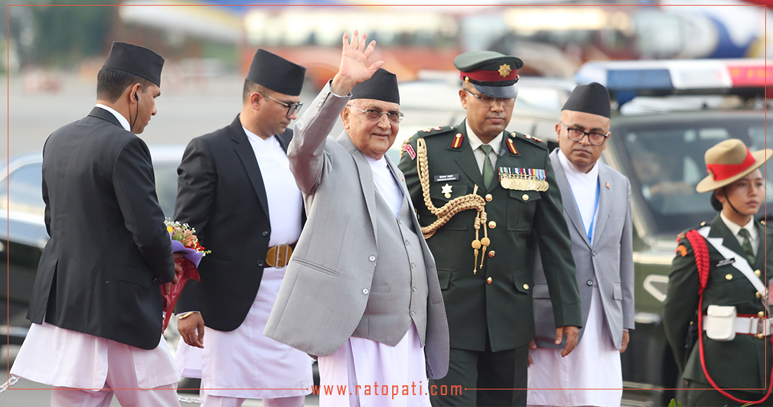   प्रधानमन्त्री ओली स्पेन प्रस्थान, तस्बिरहरू