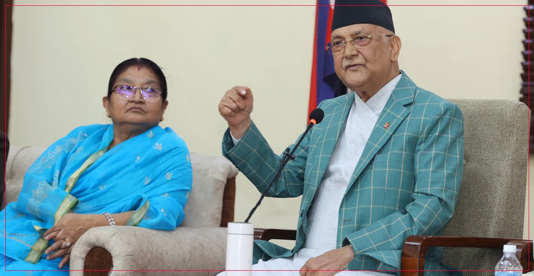   ज्ञानेन्द्र शाह असली राजा होइनन् : प्रधानमन्त्री
