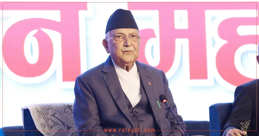   एमालेको केन्द्रीय कमिटी बैठक आजदेखि