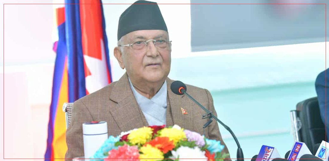   प्रतिनिधिसभा विघटनविरुद्ध अदालत र सडक सङ्घर्षमा जाने ओलीको घोषणा