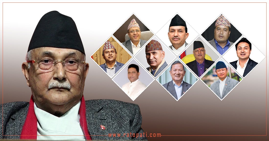   अध्यक्ष ओलीसहित एमालेका ११ पदाधिकारी ५ वर्ष संसद् बाहिर !