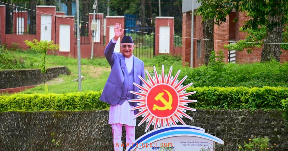   यसरी छनोट हुँदैछन् एमालेमा २ हजार १२७ प्रतिनिधि, यस्तो छ हिसाब