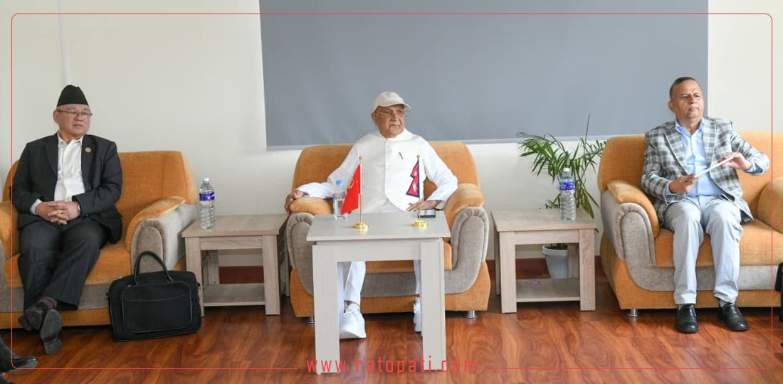 ओलीको निर्देशन : एकताबद्ध भएर जनतामाझ जानुस्