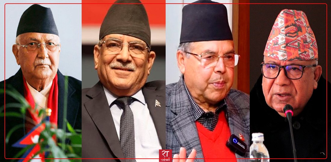 Four Former Prime Ministers to Share Stage at Madaan Bhandari Foundation Event