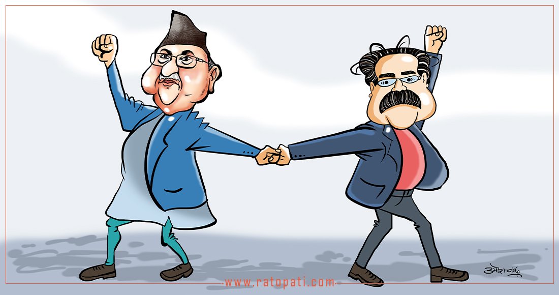 नेतृत्व हस्तान्तरणमा ओली र प्रचण्डको अनिच्छा: पार्टीभित्र बढ्दो असन्तुष्टि