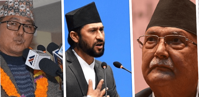 केपी ओलीसँग लामिछाने र लिङ्देनले गरे २ घण्टा वार्ता