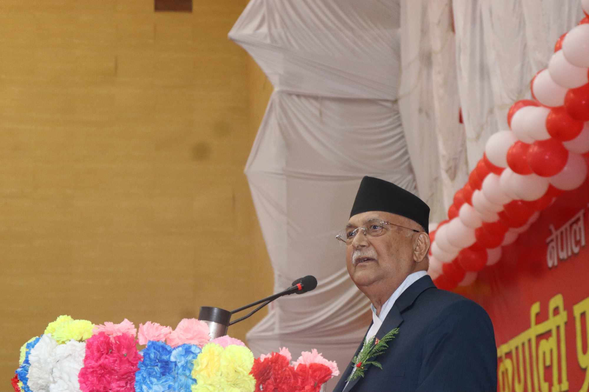 समृद्ध नेपाल निर्माण गर्ने पार्टीविरुद्ध घेराबन्दी गरियो : अध्यक्ष ओली