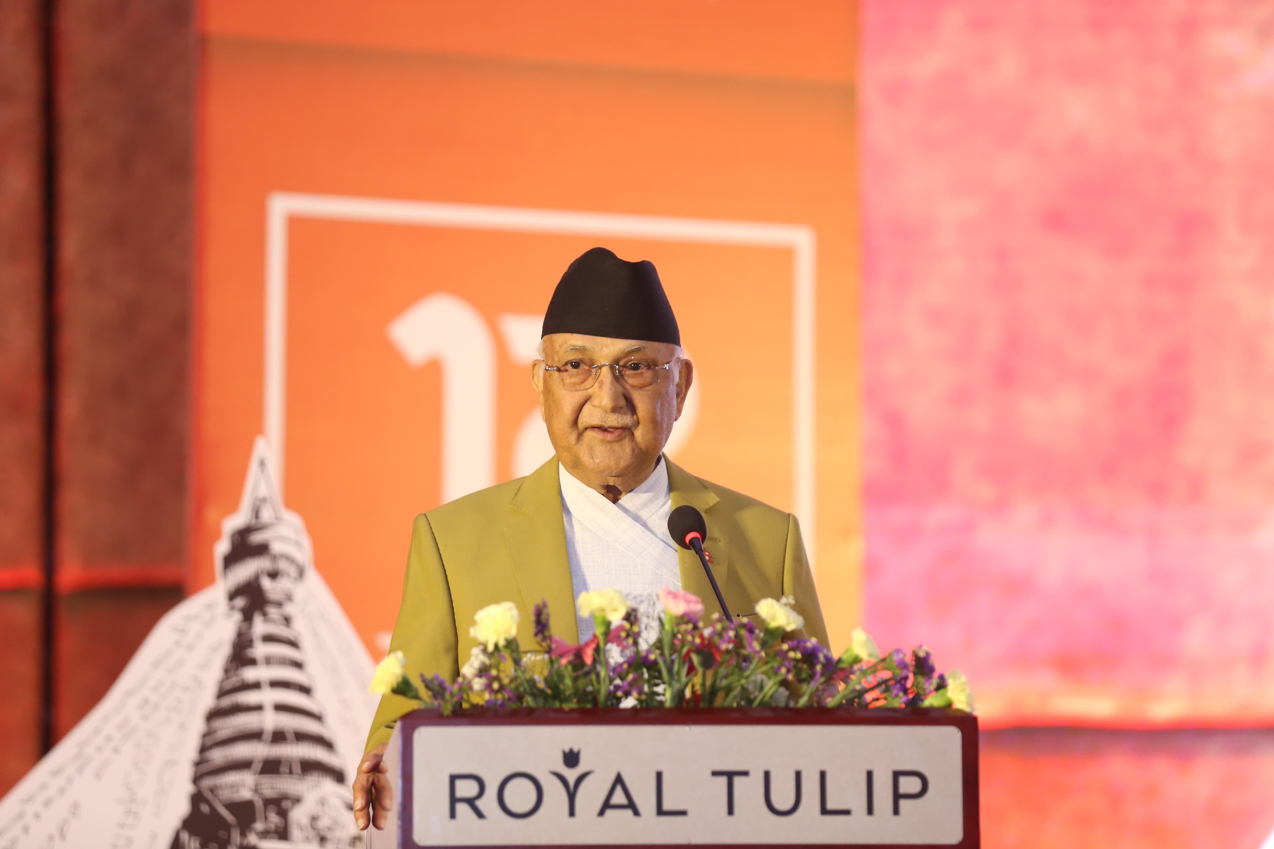 म रातोपाटीको नियमित पाठक हुँ : प्रधानमन्त्री