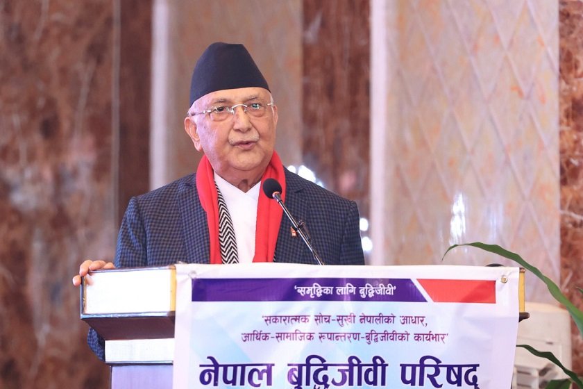 पृथ्वी पथले मारकाट गरेर एकताबद्ध हुने कुरा मात्रै सिकाउँछ : प्रधानमन्त्री ओली