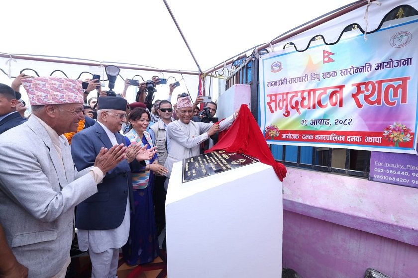   स्पेनमा मान्छे छाडेर आयो भन्ने घटिया प्रचार गरियो : प्रधानमन्त्री