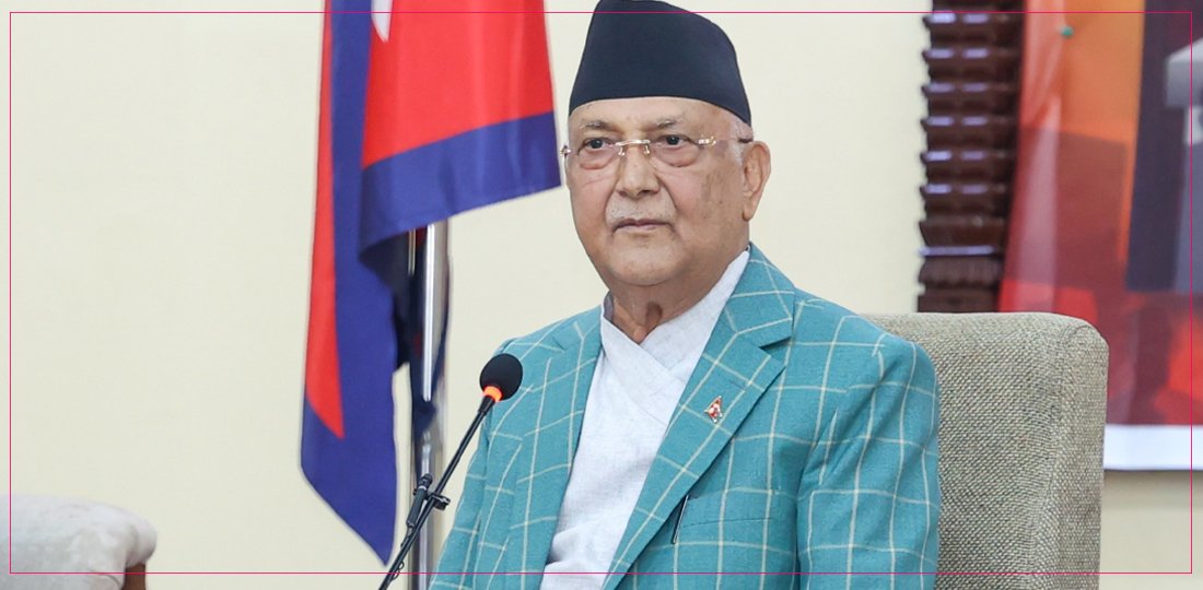 विद्याबारे ओलीको कटाक्ष : मदन भण्डारी फाउन्डेसन पार्टीको होइन