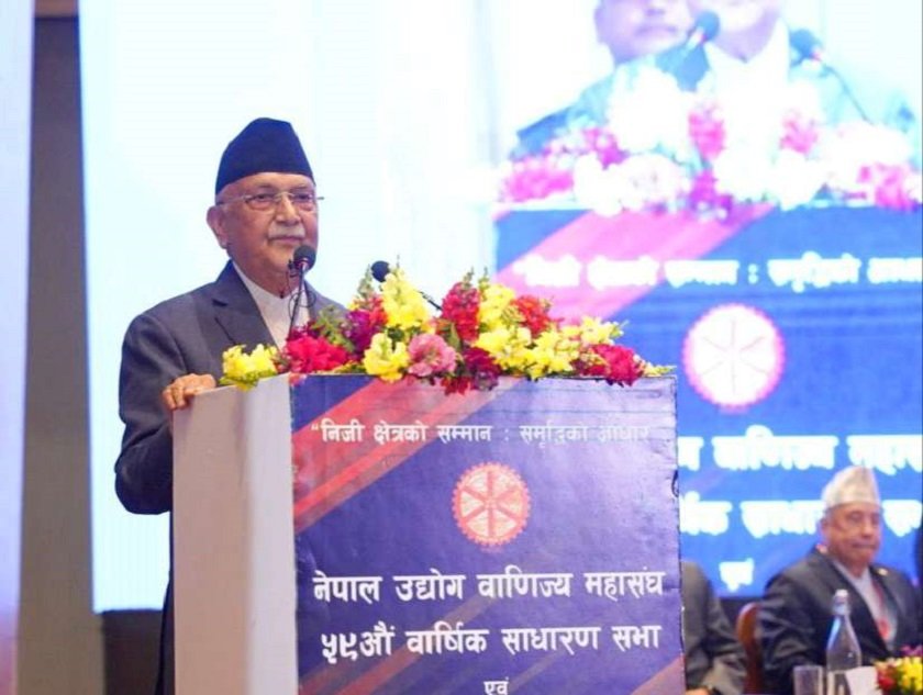 स्थिरता र स्थायित्वका लागि यो सरकार बनेको हो : प्रधानमन्त्री