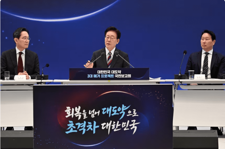 South Korea Announces Over $576 Billion Investment Plan for AI and Semiconductor Industries