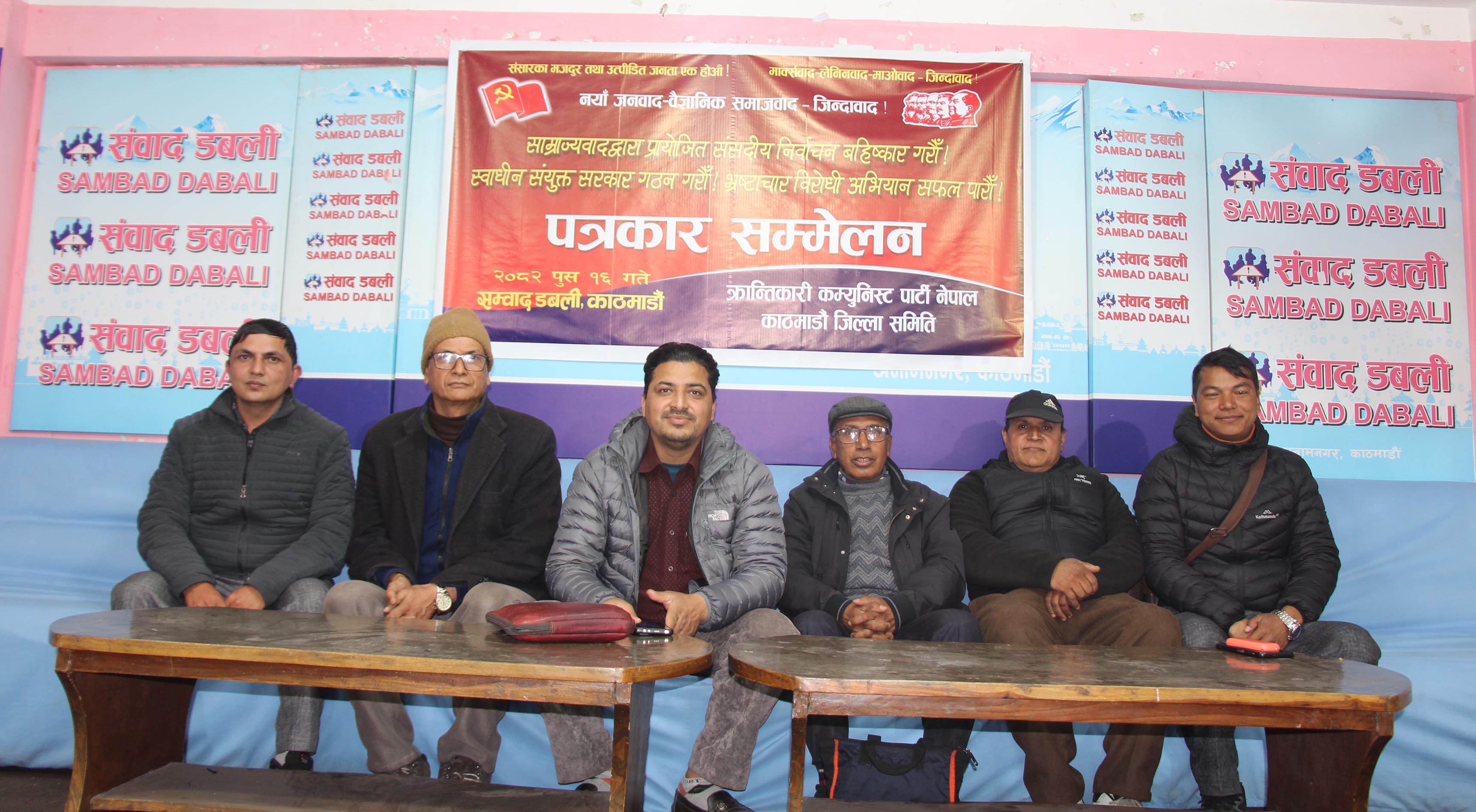   'जेलेन्स्की खडा गर्ने चुनाव बहिस्कार गर्नुको विकल्प छैन'