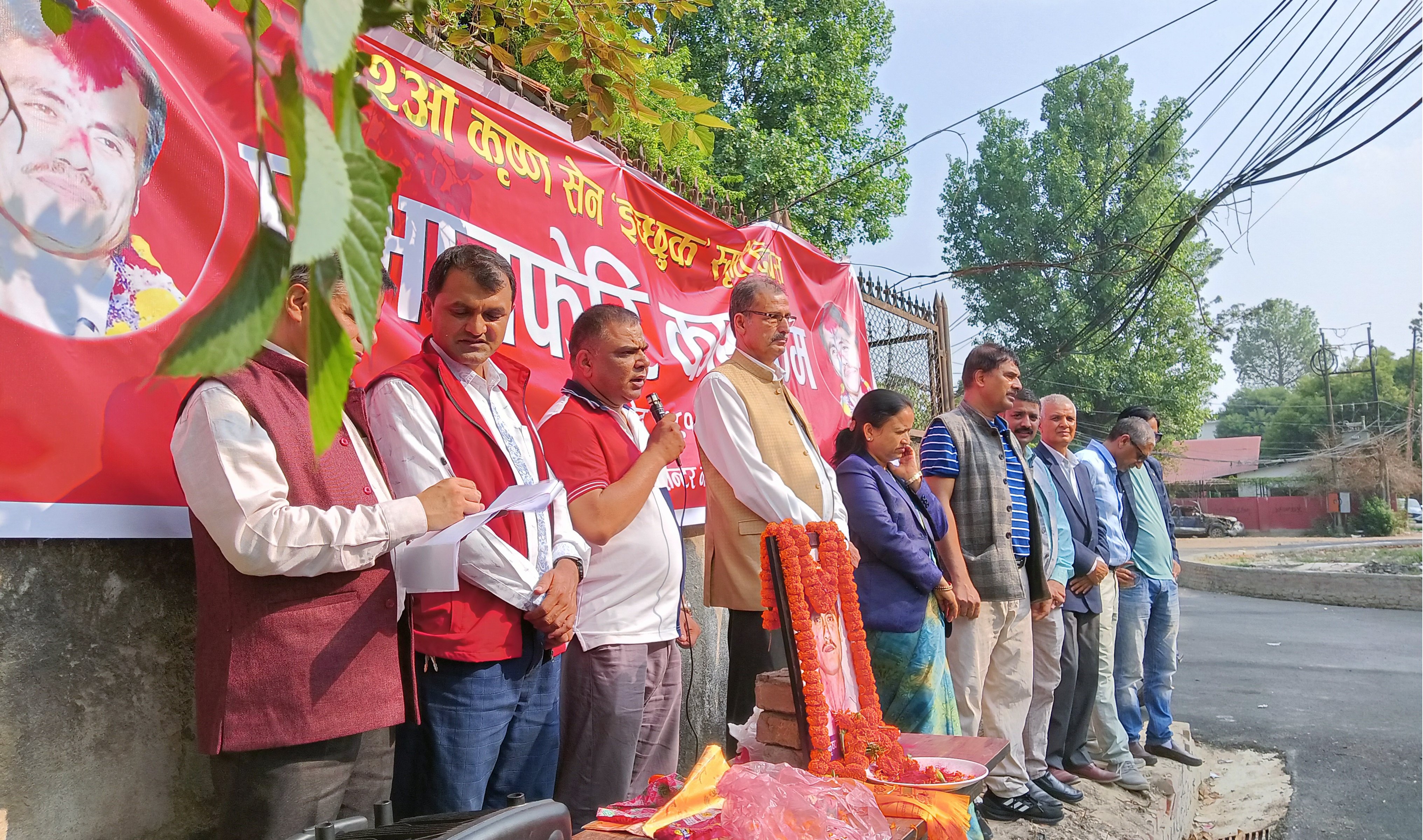 कृष्ण सेन इच्छुकको बारेमा अध्ययन अनुसन्धान आवश्यक छ : प्रवक्ता सापकोटा