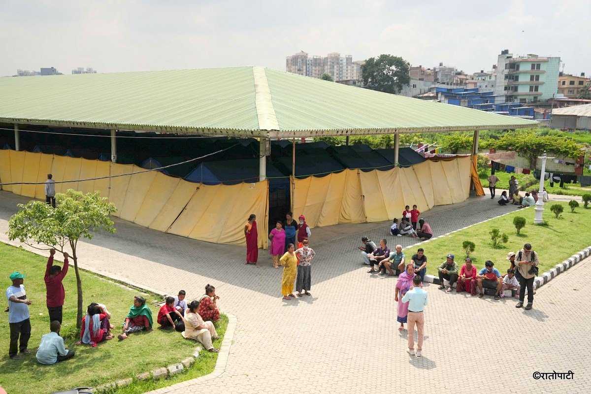 Kritipur Holding Centre _-1928