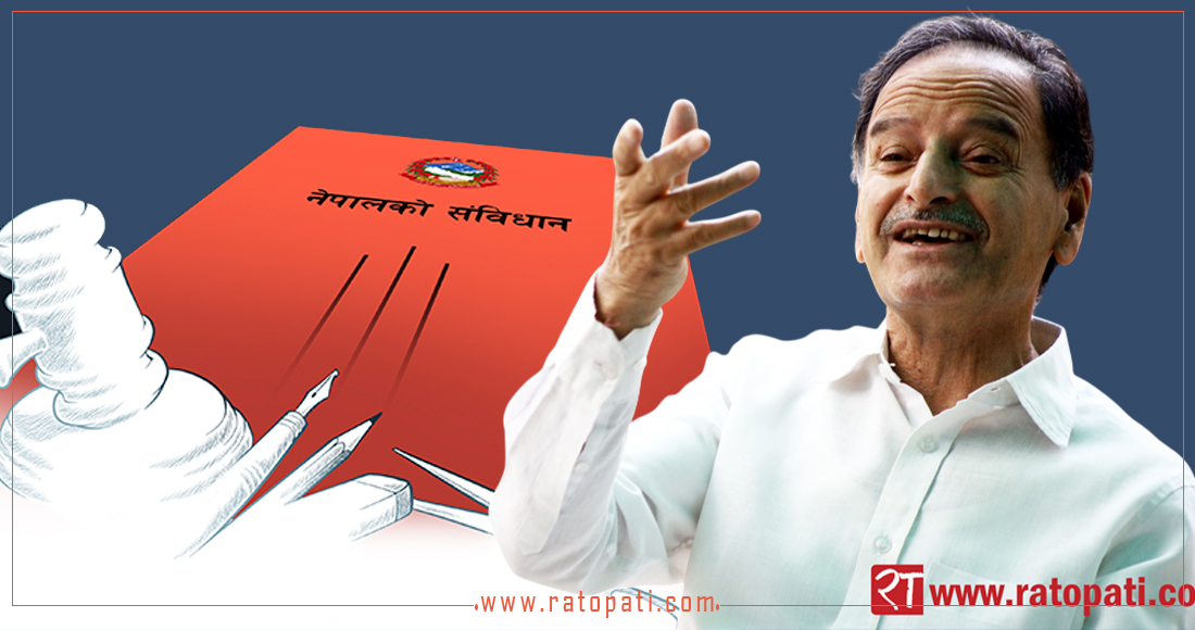   निर्णय गरेको एक महिनासम्म कांग्रेसले बनाएन संविधान संशोधन कार्यदल