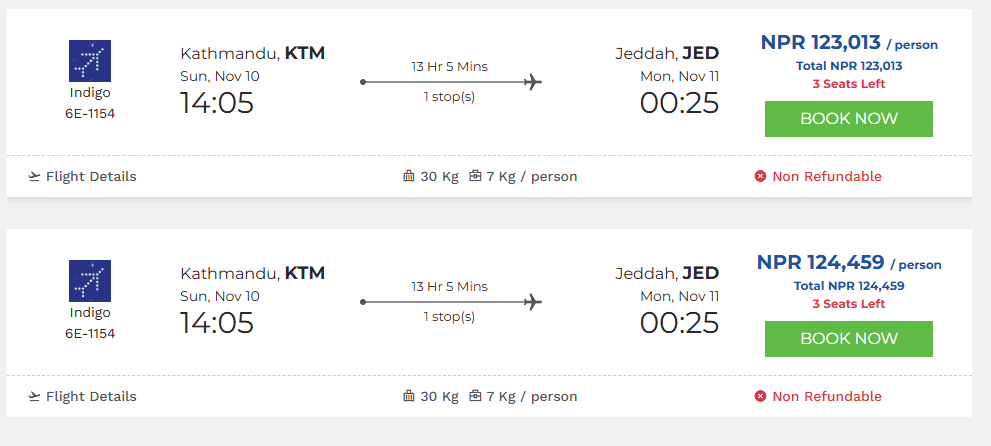 ktm jedda saudi 1