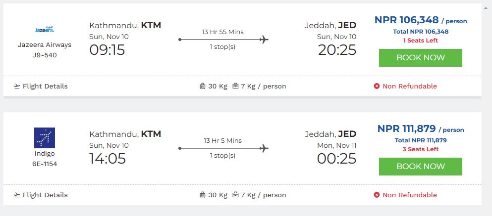 ktm jedda saudi