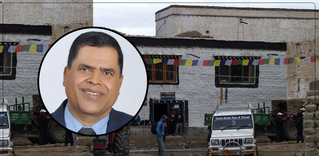 राजधानीका डन र मोफसलका गुरुजी