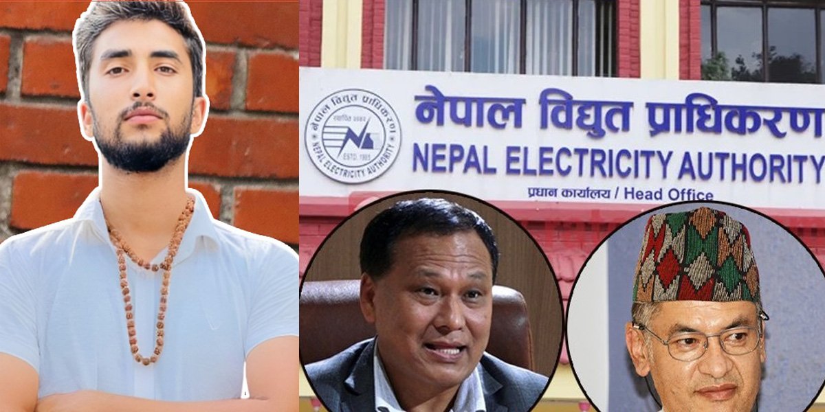   रातोपाटी ब्रिफिङ : विपिनको रिहाइमा ढिलाईदेखि कुलमानलाई निकालेर प्राधिकरण फर्किने हितेन्द्र शाक्य ‘च्याप्टर ‘क्लोज’सम्म