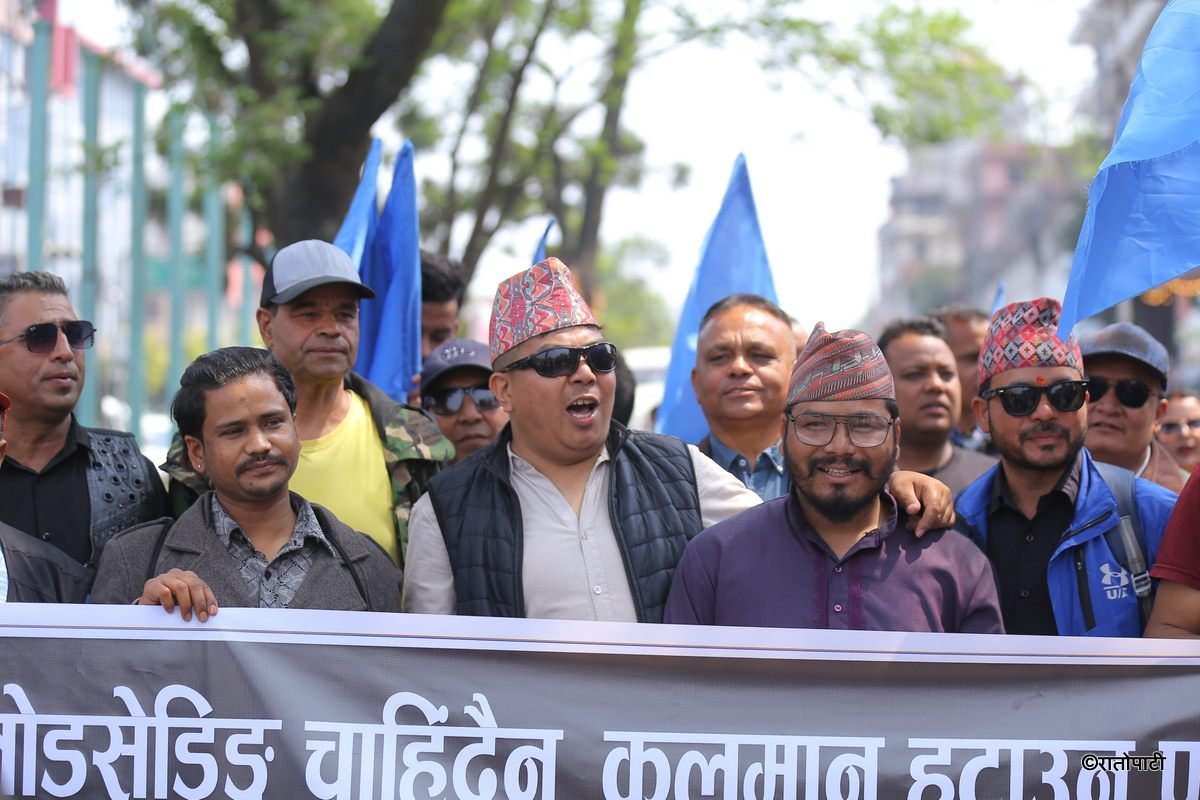 kulman protest (2)