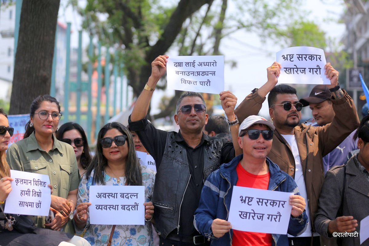 kulman protest (3)