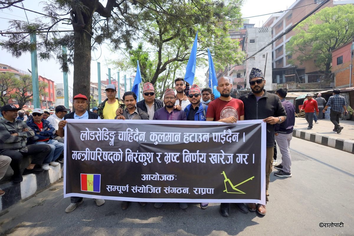 kulman protest (7)