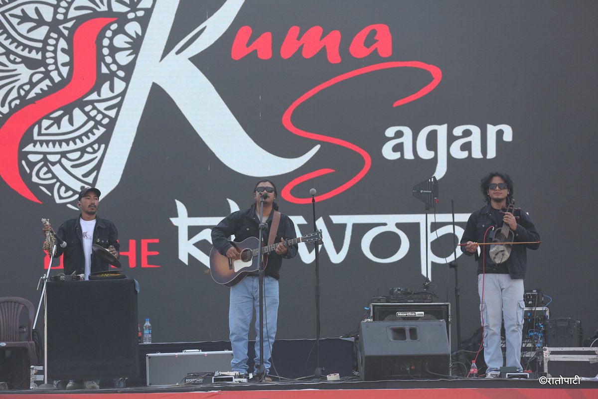 kuma khwapa (11)