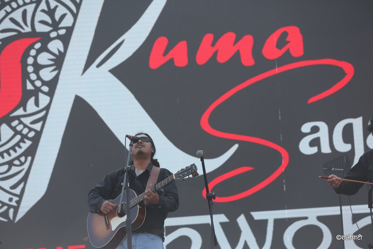 kuma khwapa (16)