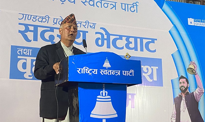 कांग्रेसबाट मन्त्री बनेका खड्काले रास्वपा छिरेपछि भने– पुराना दलले देशलाई निकास दिन सक्दैनन्