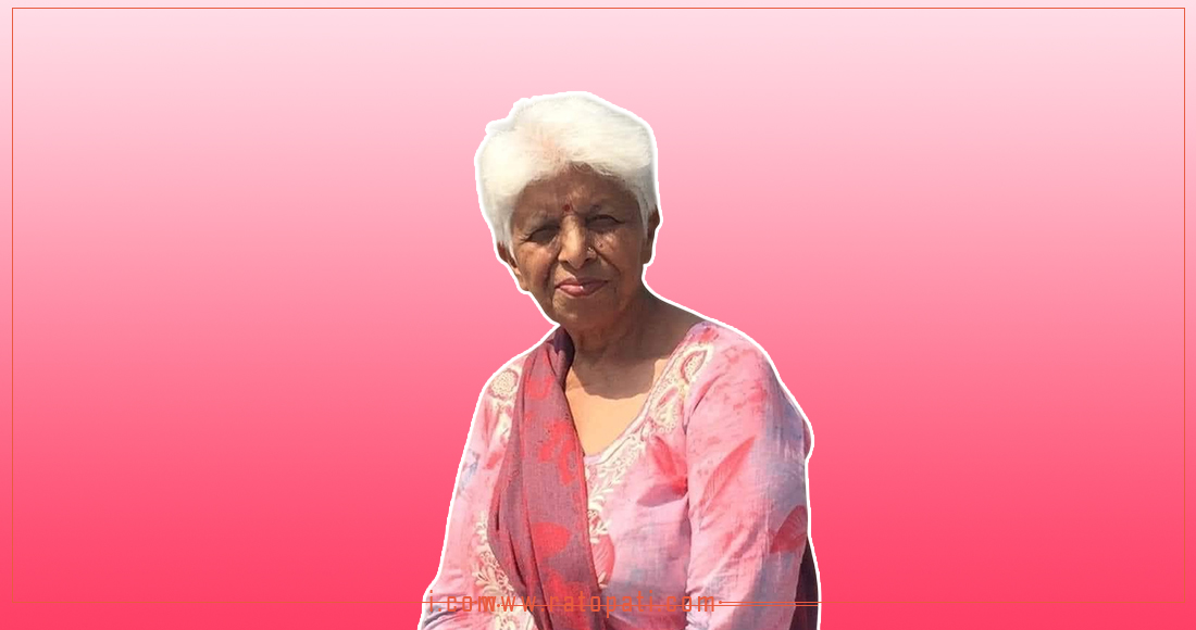   पोथी बास्यो, बासिरह्यो
