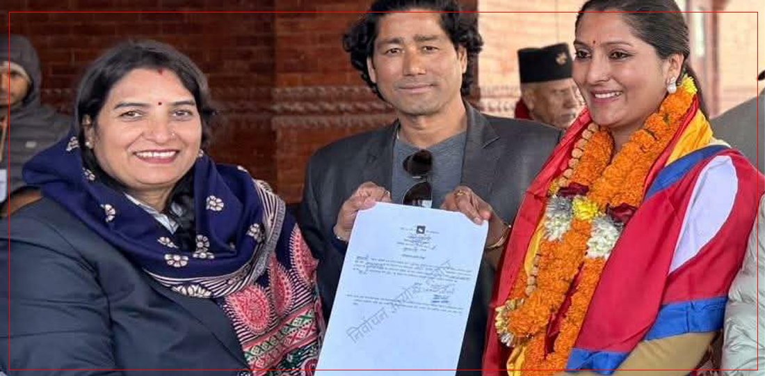 काठमाडौँ– २ मा राप्रपाकी पोखरेलले गराइन् उम्मेदवारी दर्ता