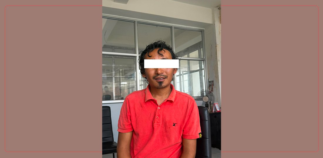 २५ करोड प्रकरण : केन्द्रीय कारागारबाट भागेका कुसाङ लामा पक्राउ