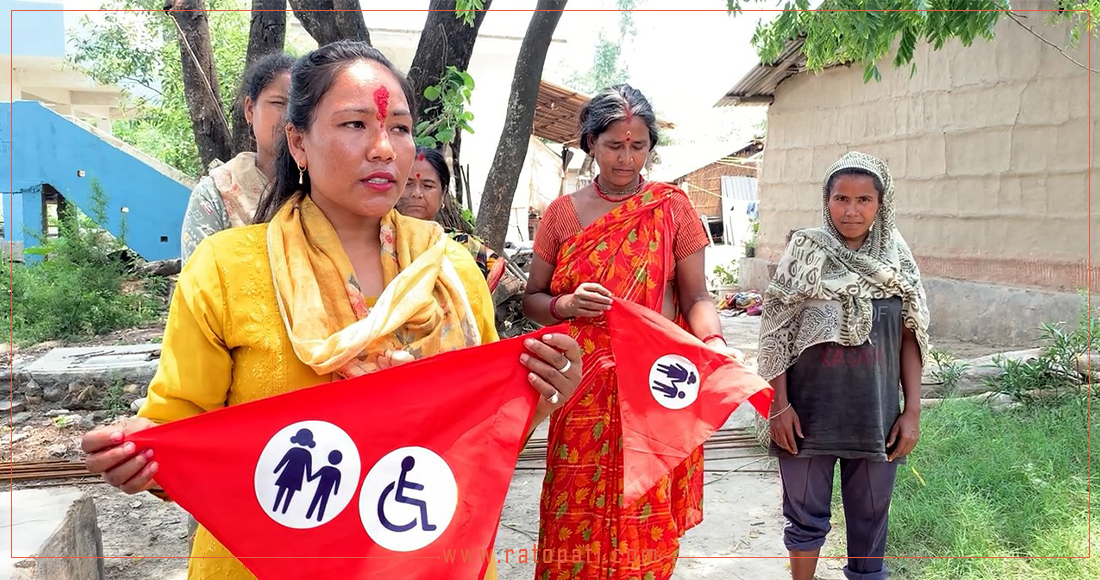 ‘रातो झण्डा’ झुन्ड्याएर बाढीसँग लडिरहेको एउटा साहसी गाउँ