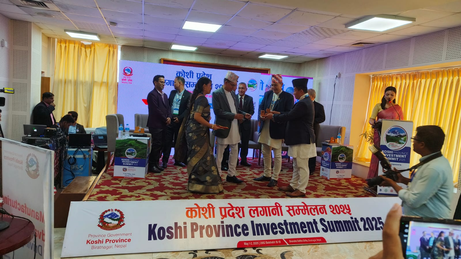 लगानीका लागि आवश्यक र उपयुक्त क्षेत्रहरू प्रशस्त छन् : मन्त्री दाहाल