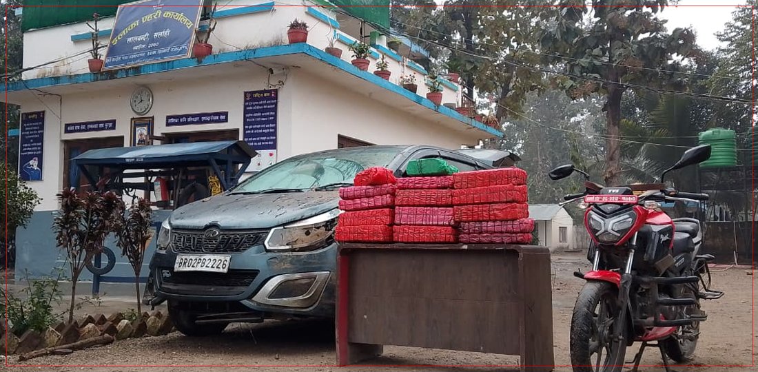   सर्लाहीमा ६० केजी गाँजासहित भाग्दै गरेका व्यक्ति पक्राउ