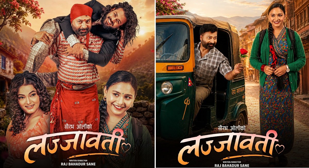 Film 'Lajjawati' Releases Five Posters Ahead of August 12 Premiere