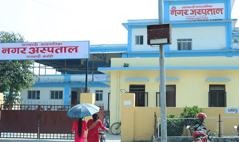   लालबन्दी बन्यो उत्कृष्ट स्वास्थ्य कार्यक्रम सञ्चालन गर्ने मधेसकै प्रथम पालिका