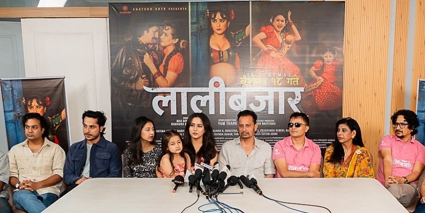   ‘लाली बजार’ ले मलाई धेरै वर्षसम्म चिनाउँछ : स्वस्तिमा खड्का