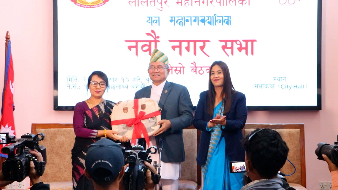 ललितपुरको बजेट :  कुन क्षेत्रमा कति ? (पूर्णपाठ)