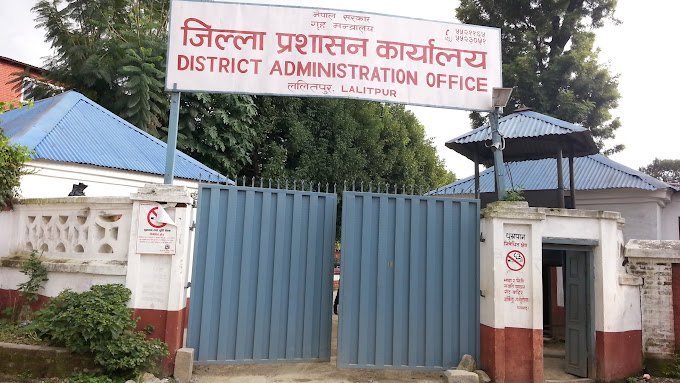 ललितपुर प्रशासनको आग्रह : चाडपर्वमा कालोबजारी र ठगी नगर्नू