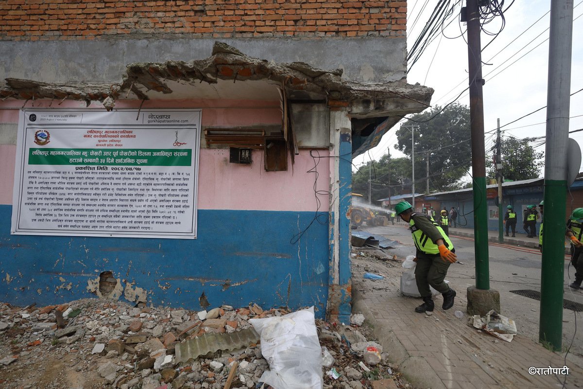 lalitpur dogar (2)