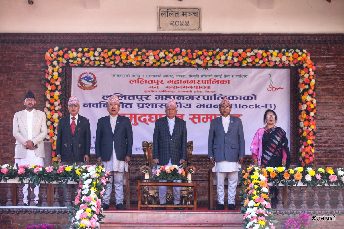 lalitpur mahanagar bhawan (12)