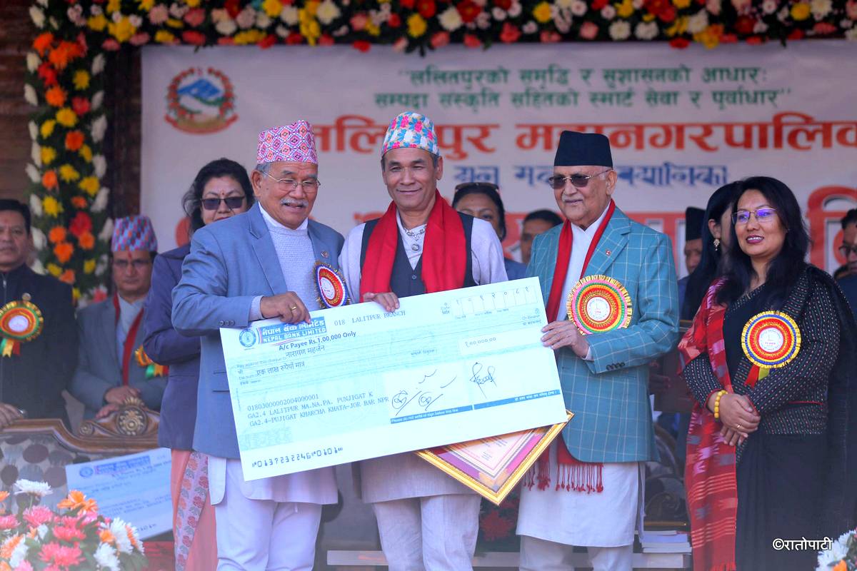 lalitpur mahanagar diwas (10)