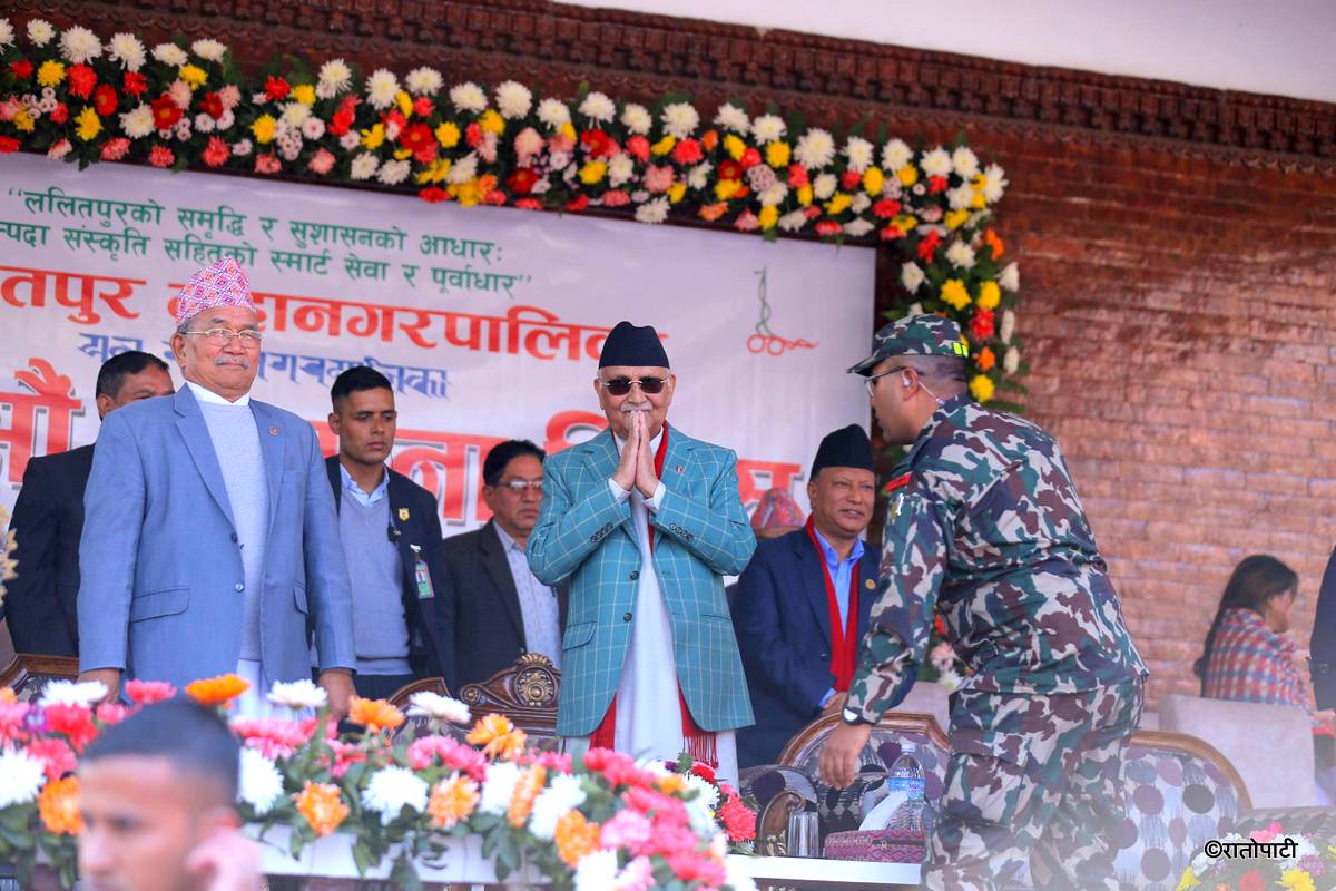 lalitpur mahanagar diwas (4)