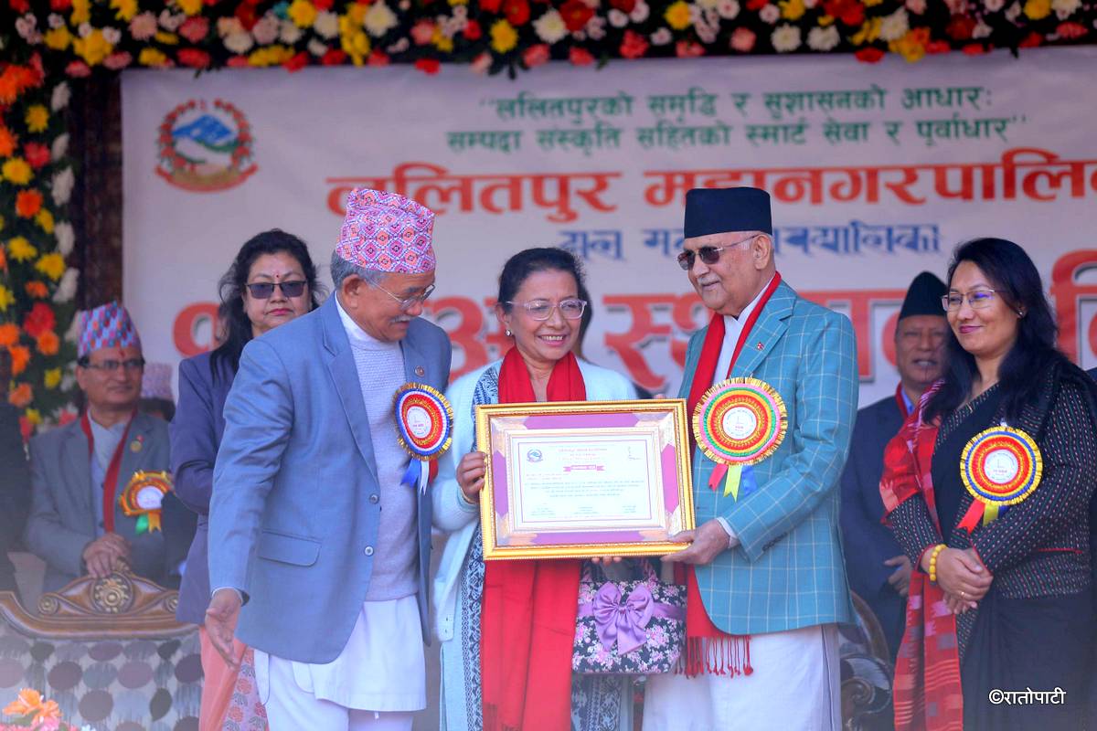 lalitpur mahanagar diwas (6)