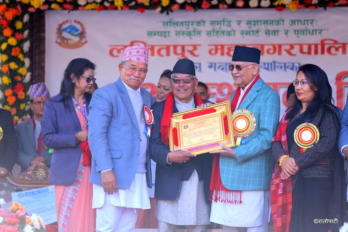 lalitpur mahanagar diwas (8)