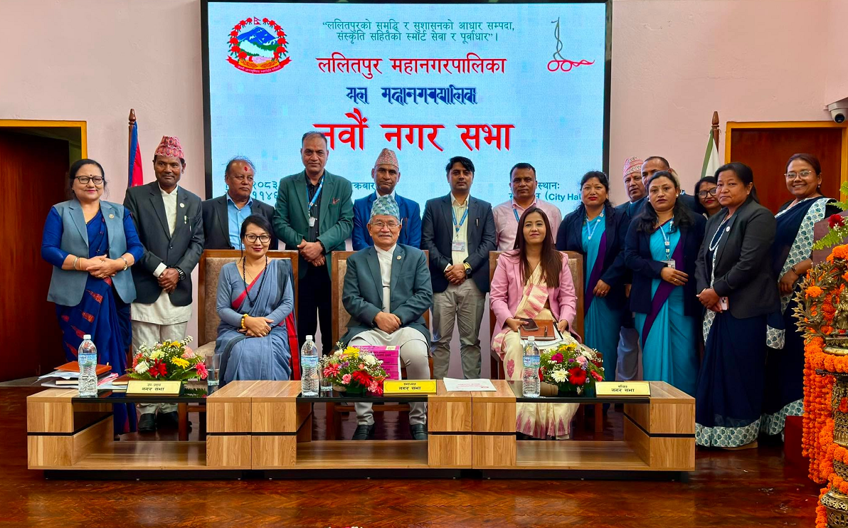 Lalitpur Metropolis Introduces Reforms in Building Standards and Land Protection