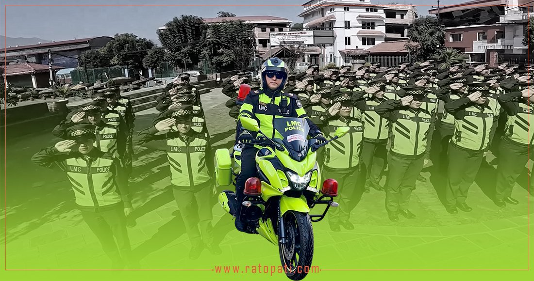 Lalitpur Metropolis Police Enhance City Services with Technology and Dedication
